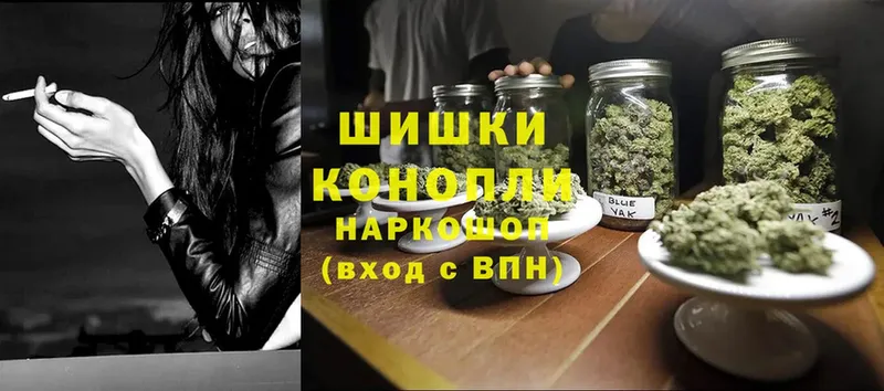 Канабис LSD WEED  Мегион 